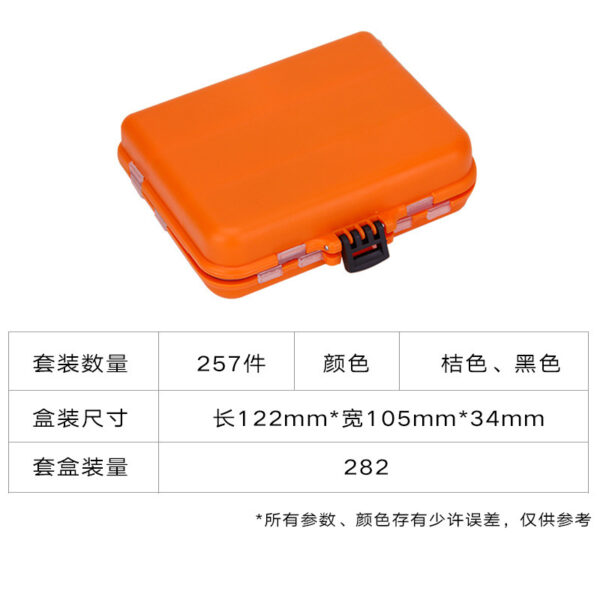 Weihe 257 Pieces Lure Fishhook Accessories Suit Texas Fishing Sea Fishing Rock Fishing Set Box - Image 4